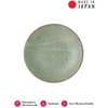 Kép 1/5 - Made in Japan Green Fade tapas tányér, 17,5 cm