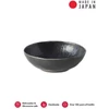 Kép 1/3 - Made in Japan BB Black ovális tál, 14 x 12,5 cm