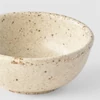 Kép 2/3 - Made in Japan Sand Fade Ramekin szószos tál