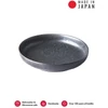 Kép 1/3 - Made in Japan BB Black tányér, 20 cm