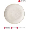 Kép 1/5 - Made in Japan White Fade kistányér, 24 cm