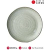 Kép 1/3 - Made in Japan Green Fade kistányér, 24 cm