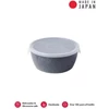 Kép 1/3 - Made in Japan BB Black tál fedővel, 13 cm