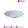 Kép 1/3 - Made in Japan Ice Blue paszta tál, 24,5 cm