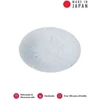 Kép 1/4 - Made in Japan Ice Blue lapostányér, 22 cm