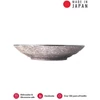 Kép 1/3 - Made in Japan Earth tálaló tál, 28,5 cm