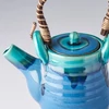 Kép 2/3 - Made in Japan Indigo & Aqua teáskanna szűrővel