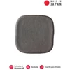 Kép 1/4 - Made in Japan Stone Slab négyzetes tál, 19 x 19 cm