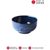 Kép 1/4 - Made in Japan Indigo Blue tál, 15 cm