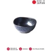 Kép 1/5 - Made in Japan Matt Black szószos tál 8,5 cm