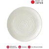 Kép 1/5 - Made in Japan White Spiral lapostányér, 29,5 cm