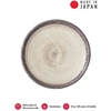 Kép 1/4 - Made in Japan Nin-Rin Earth kistányér, 19,5 cm