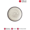 Kép 1/4 - Made in Japan Nin-Rin Earth tapas tányér, 17 cm