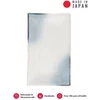 Kép 1/3 - Made in Japan Aurora szögletes tál 33 x 19 cm