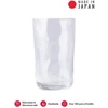 Kép 1/3 - Made in Japan tumbler, 450 ml