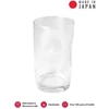 Kép 1/3 - Made in Japan highball pohár, 320 ml