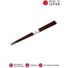Kép 1/3 - Made in Japan  Dark Grained természetes fa evőpálcika