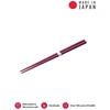 Kép 1/3 - Made in Japan Plum & White lakkozott evőpálcika