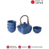 Kép 1/4 - Made in Japan Blue 5 db-os teáskészlet