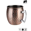 Kép 1/2 - APS MOSCOW MULE bögre, antik vörösréz, 2 db-os készlet    