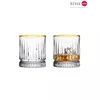 Kép 1/3 - StylePoint Elysia golden touch whiskys pohár, 210 ml