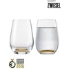 Kép 1/4 - Schott Zwiesel VINA TOUCH 42 tumbler borostyán, 397 ml