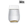 Kép 3/4 - Schott Zwiesel VINA TOUCH 42 tumbler borostyán, 397 ml