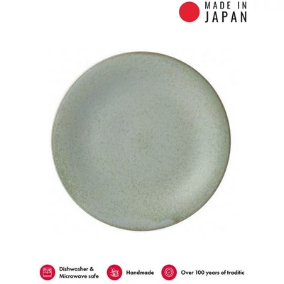 Made in Japan Green Fade kistányér, 21 cm