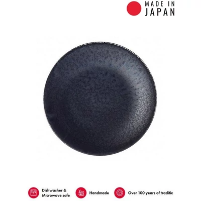 Made in Japan BB Black kistányér, 21 cm