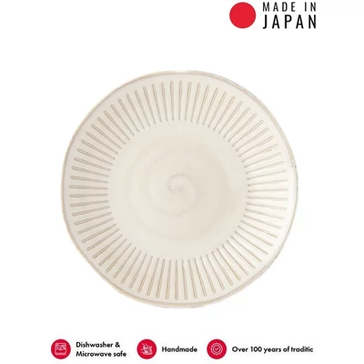 Made in Japan Ridged Alabaster kistányér, 20 cm