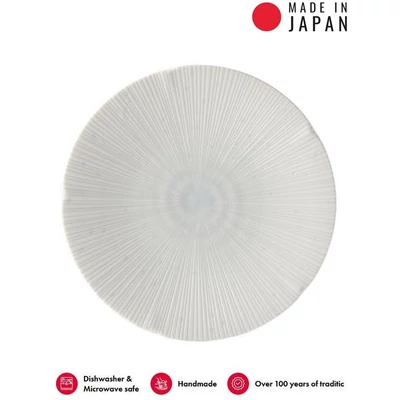 Made in Japan Ice White kistányér, 22 cm