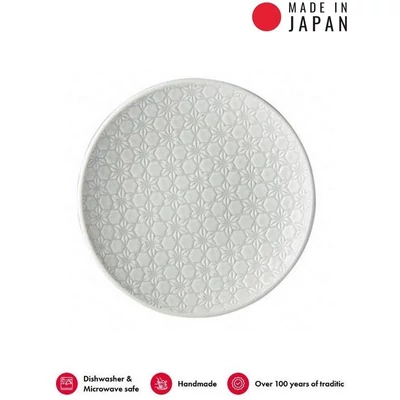 Made in Japan White Star kistányér, 19,5 cm