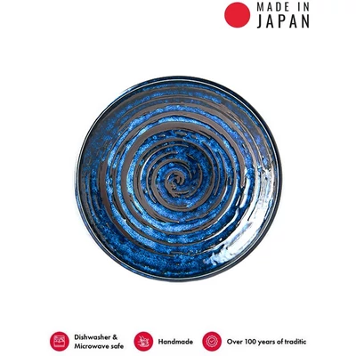 Made in Japan Copper Swirl kistányér, 19 cm
