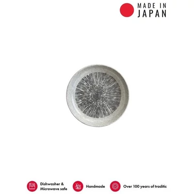 Made in Japan  Kizami tányér magas peremmel, 22 cm