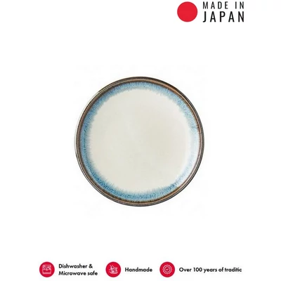 Made in Japan Aurora kistányér, 19,5 cm