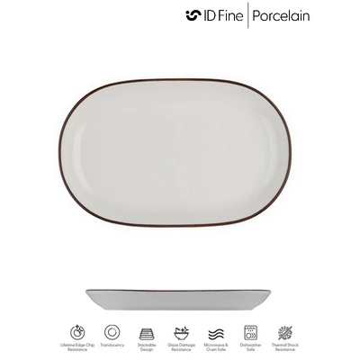 ID Fine MODEST BROWN ovális tál, 33 cm