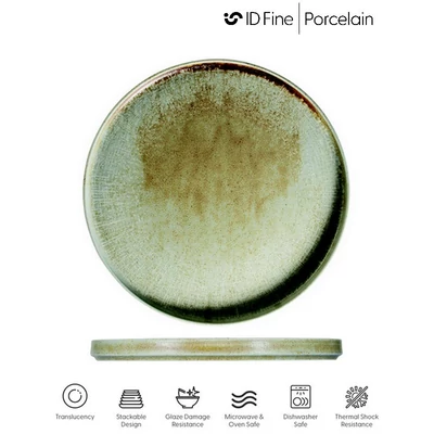 ID Fine MELLOW lapostányér,  28  cm