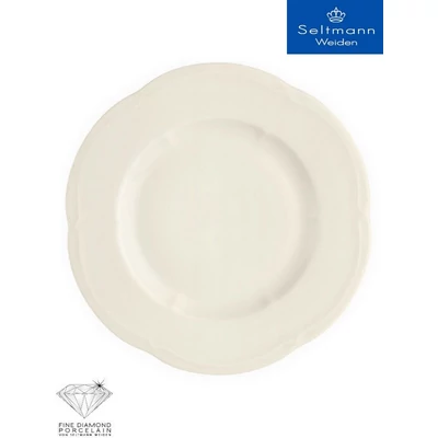 Seltmann Weiden Versailles lapostányér krémszínű, 33 cm