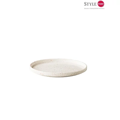 StylePoint ShApes sorolható tányér fehér, 25,4 cm