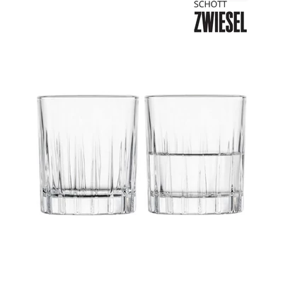 Schott Zwiesel BAR SELECTION (Straight Design) STAGE 35 röviditalos pohár, 78 ml