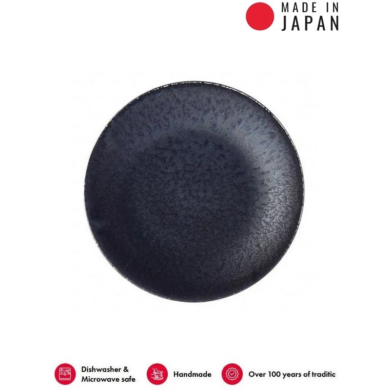 Made in Japan BB Black kistányér, 21 cm