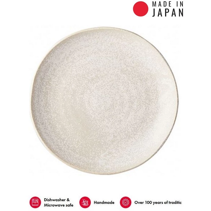 Made in Japan White Fade kistányér, 24 cm