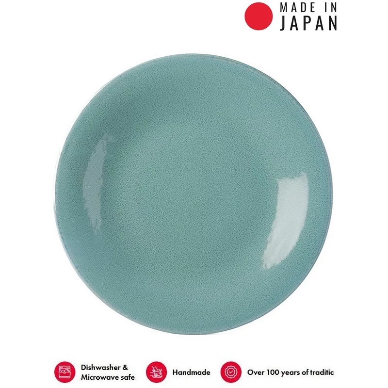 Made in Japan Peacock lapostányér, 28 cm