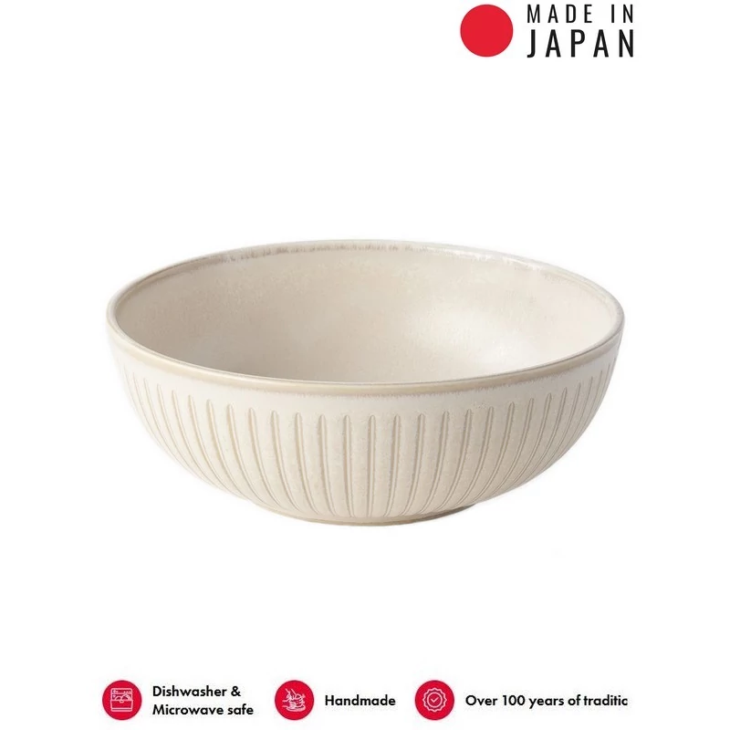 Made in Japan Ridged Alabaster tál, 19,5 cm