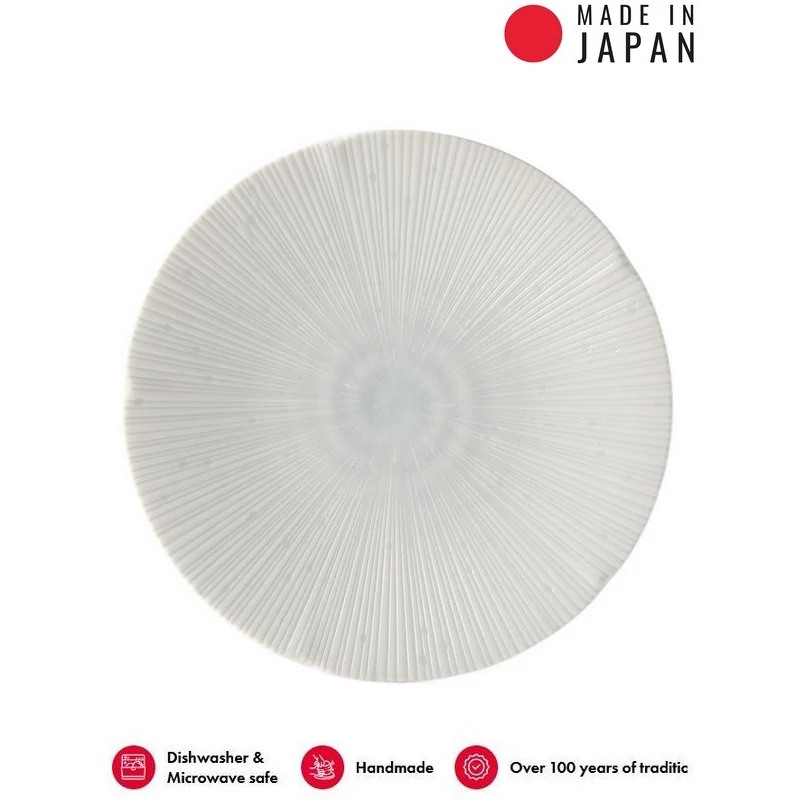 Made in Japan Ice White kistányér, 22 cm