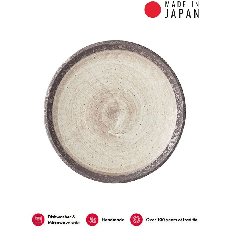 Made in Japan Nin-Rin Earth kistányér, 19,5 cm