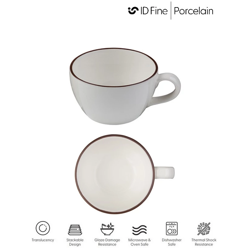 ID Fine MODEST BROWN cappuccino csésze, 230 ml