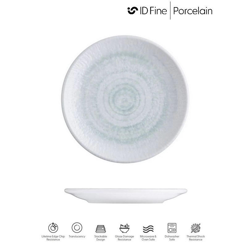 ID Fine GLACIER perem nélküli lapostányér, 19 cm