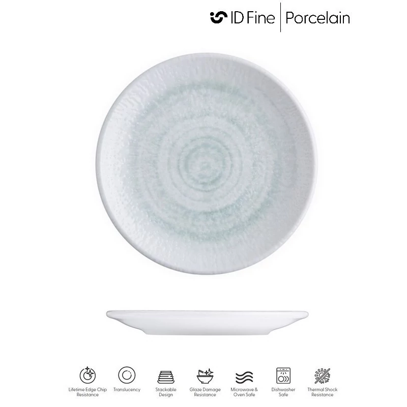 ID Fine GLACIER perem nélküli lapostányér, 21 cm