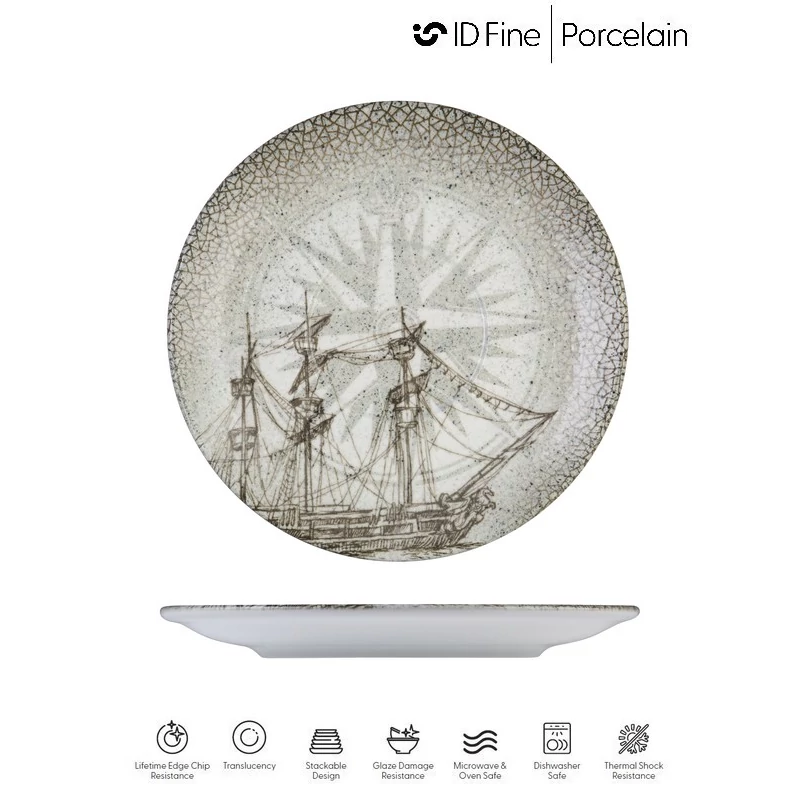 ID Fine PIRI levescsésze alátét, 19 cm